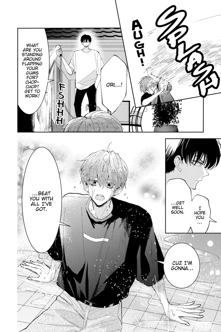 Tamon-kun ima docchi!? Chapter 10 page 29
