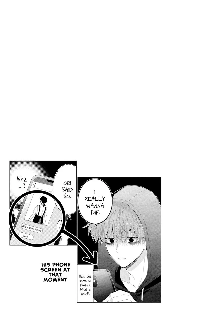 Tamon-kun ima docchi!? Chapter 10 page 34