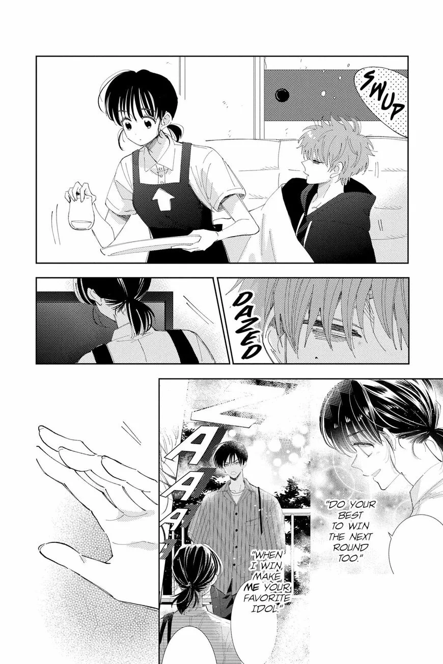 Tamon-kun ima docchi!? Chapter 11 page 25