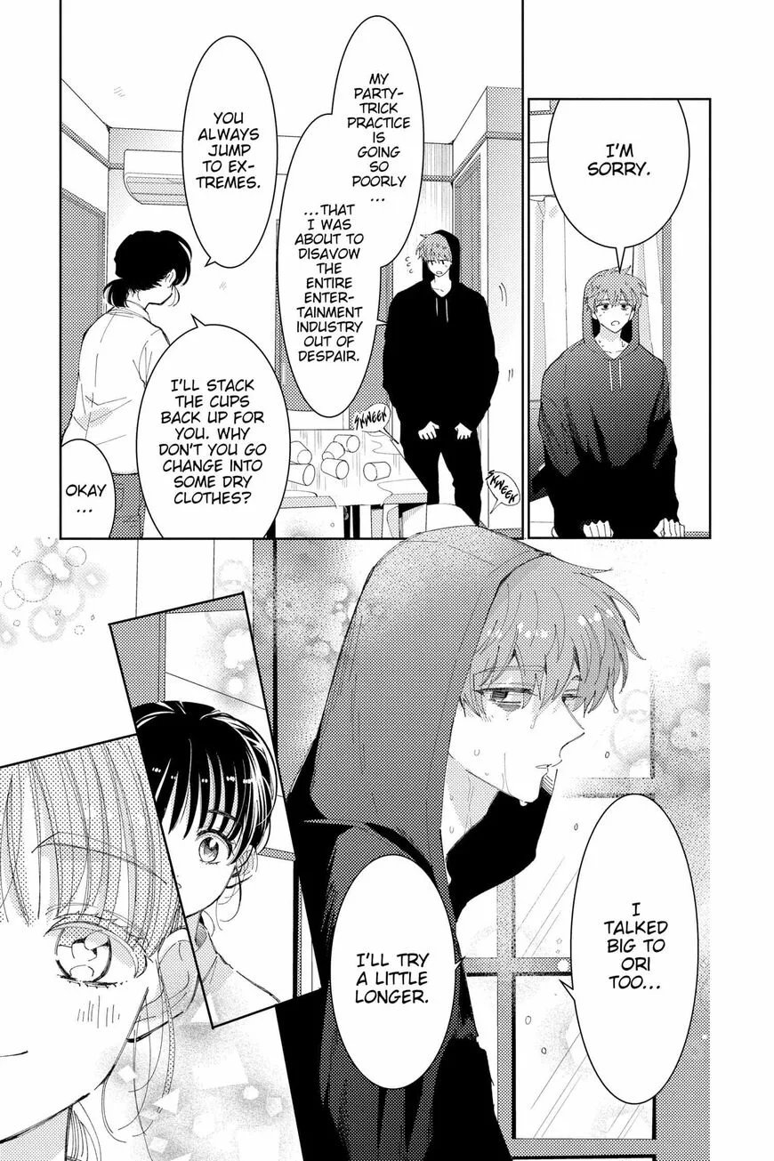 Tamon-kun ima docchi!? Chapter 11 page 10