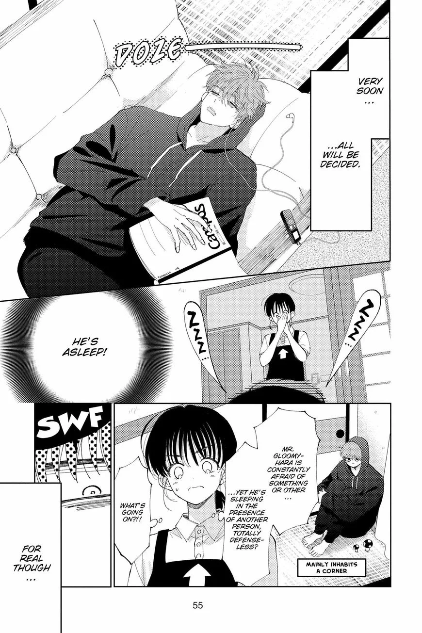 Tamon-kun ima docchi!? Chapter 11 page 22