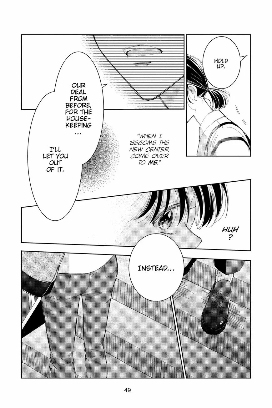 Tamon-kun ima docchi!? Chapter 11 page 16
