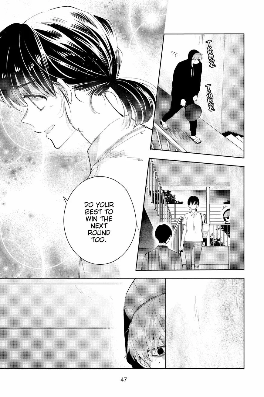 Tamon-kun ima docchi!? Chapter 11 page 14