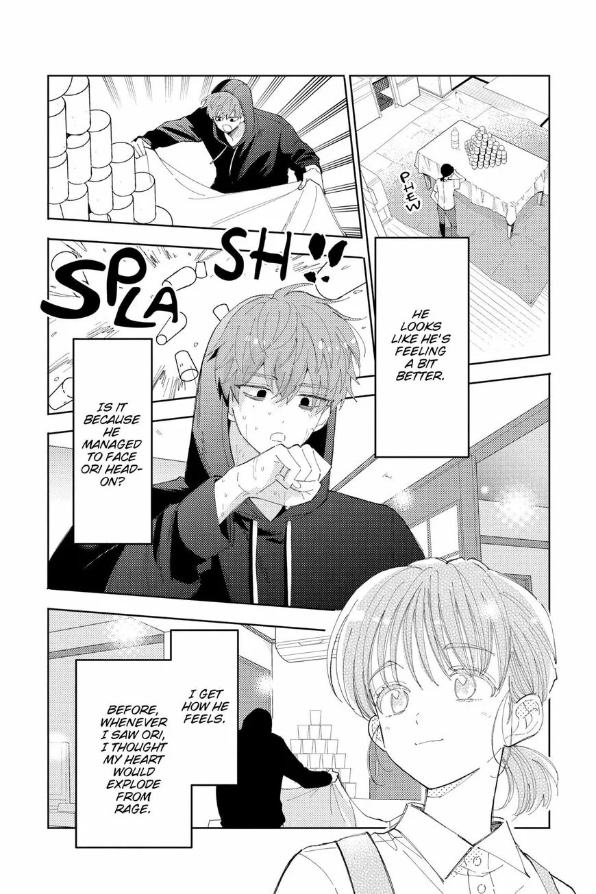 Tamon-kun ima docchi!? Chapter 11 page 11