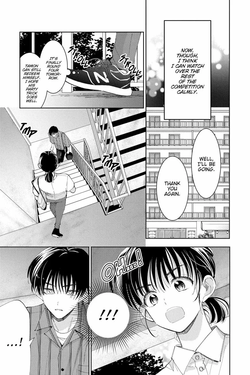 Tamon-kun ima docchi!? Chapter 11 page 12