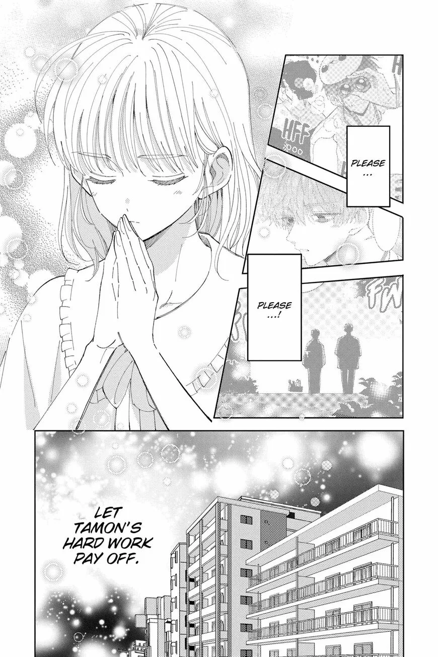 Tamon-kun ima docchi!? Chapter 11 page 6