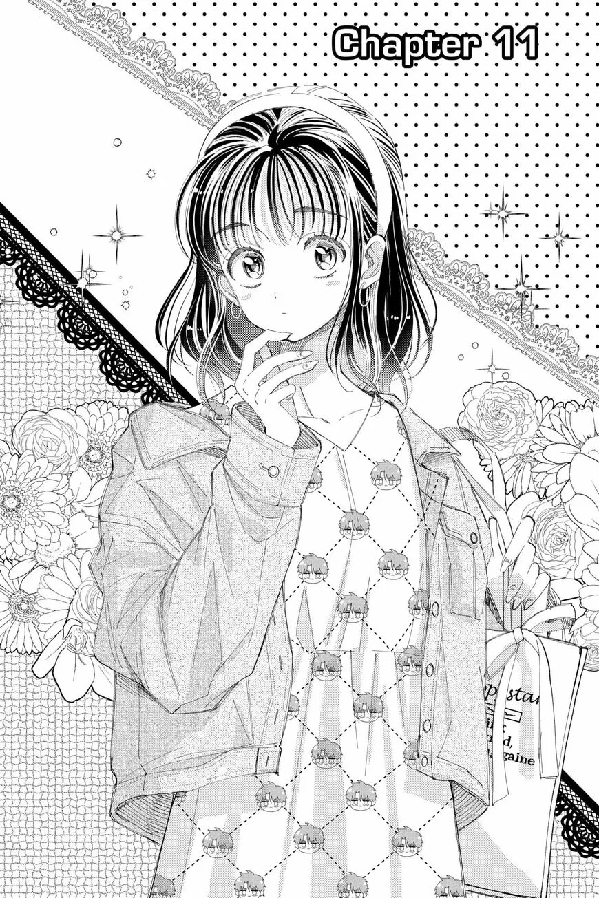 Tamon-kun ima docchi!? Chapter 11 page 2