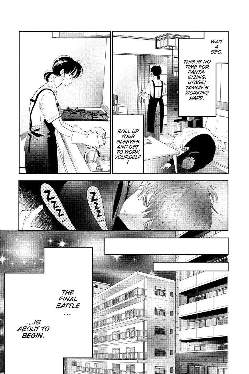 Tamon-kun ima docchi!? Chapter 11 page 28
