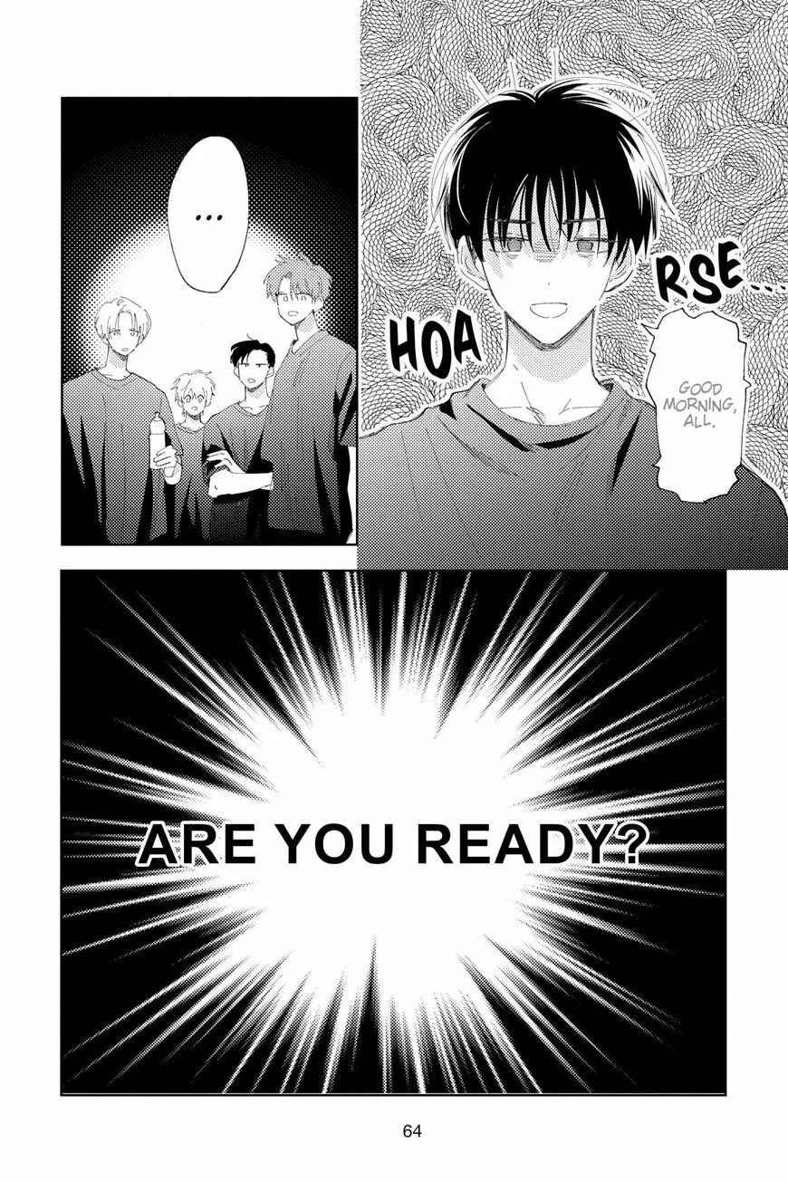 Tamon-kun ima docchi!? Chapter 11 page 31