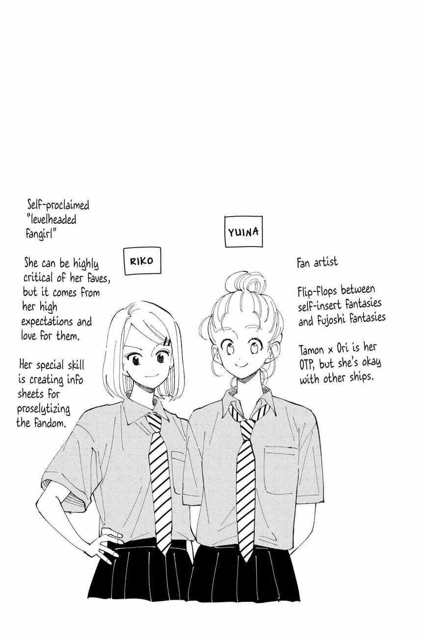 Tamon-kun ima docchi!? Chapter 11 page 32