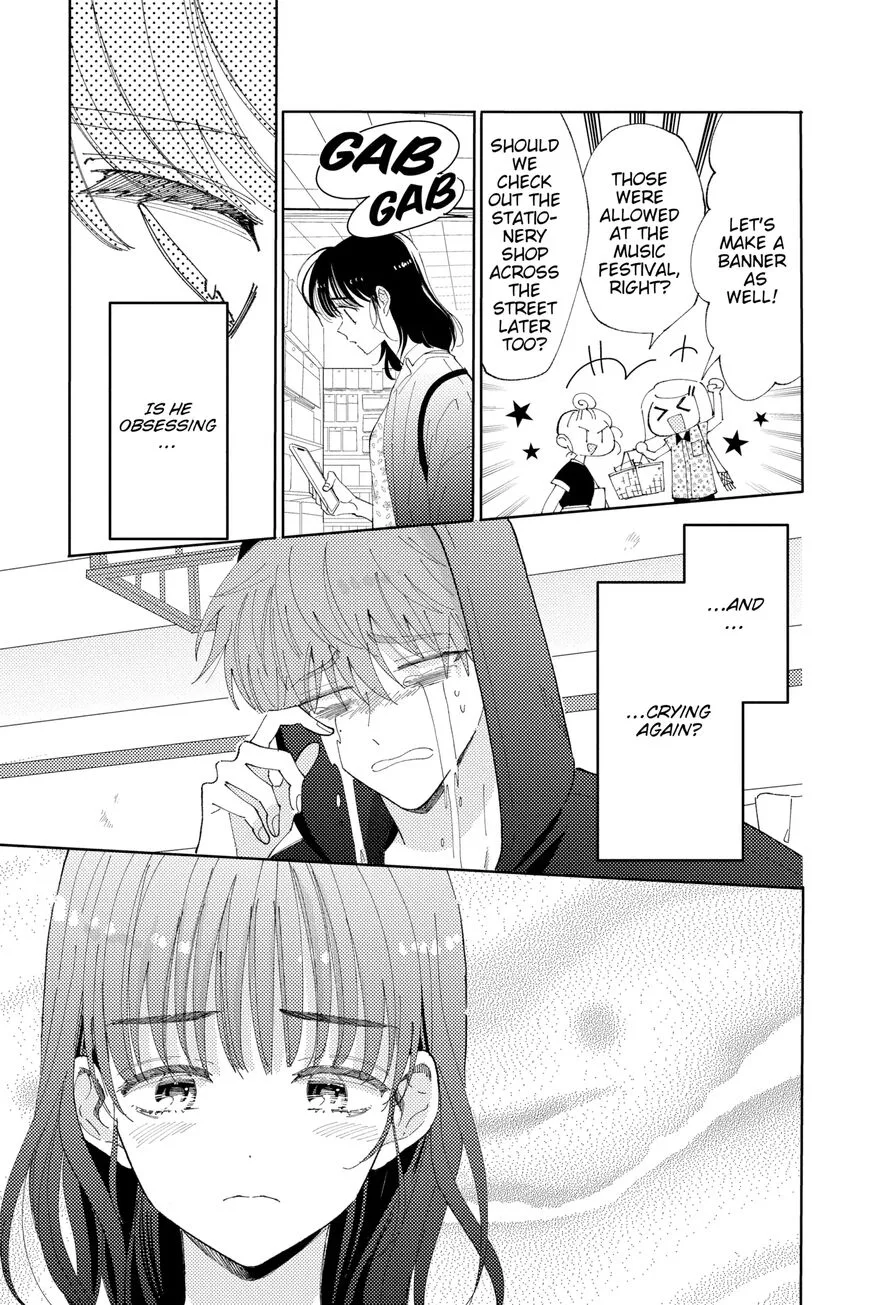 Tamon-kun ima docchi!? Chapter 12 page 13