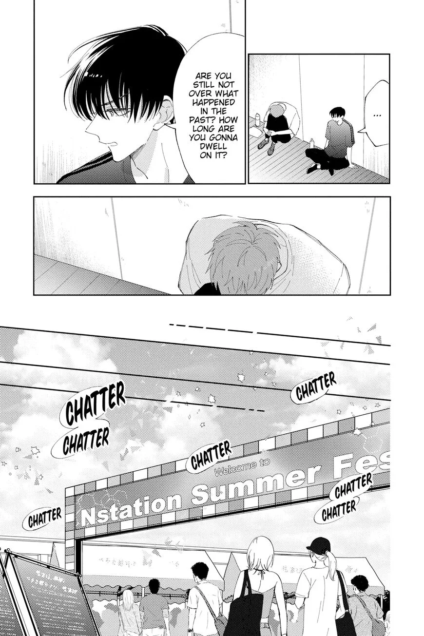 Tamon-kun ima docchi!? Chapter 12 page 19