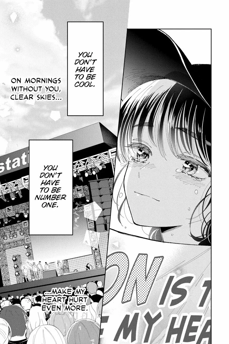 Tamon-kun ima docchi!? Chapter 12 page 27