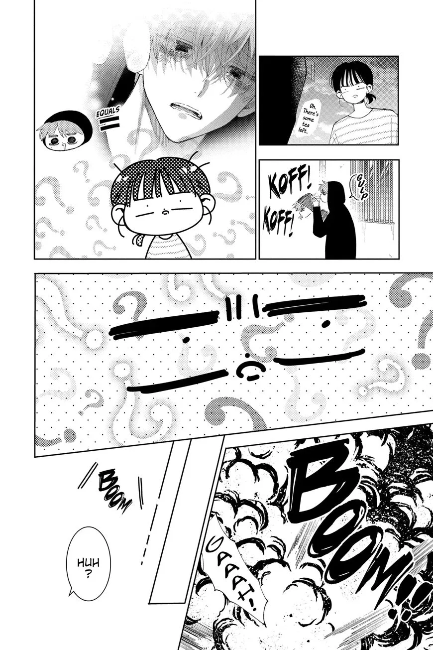 Tamon-kun ima docchi!? Chapter 13 page 22