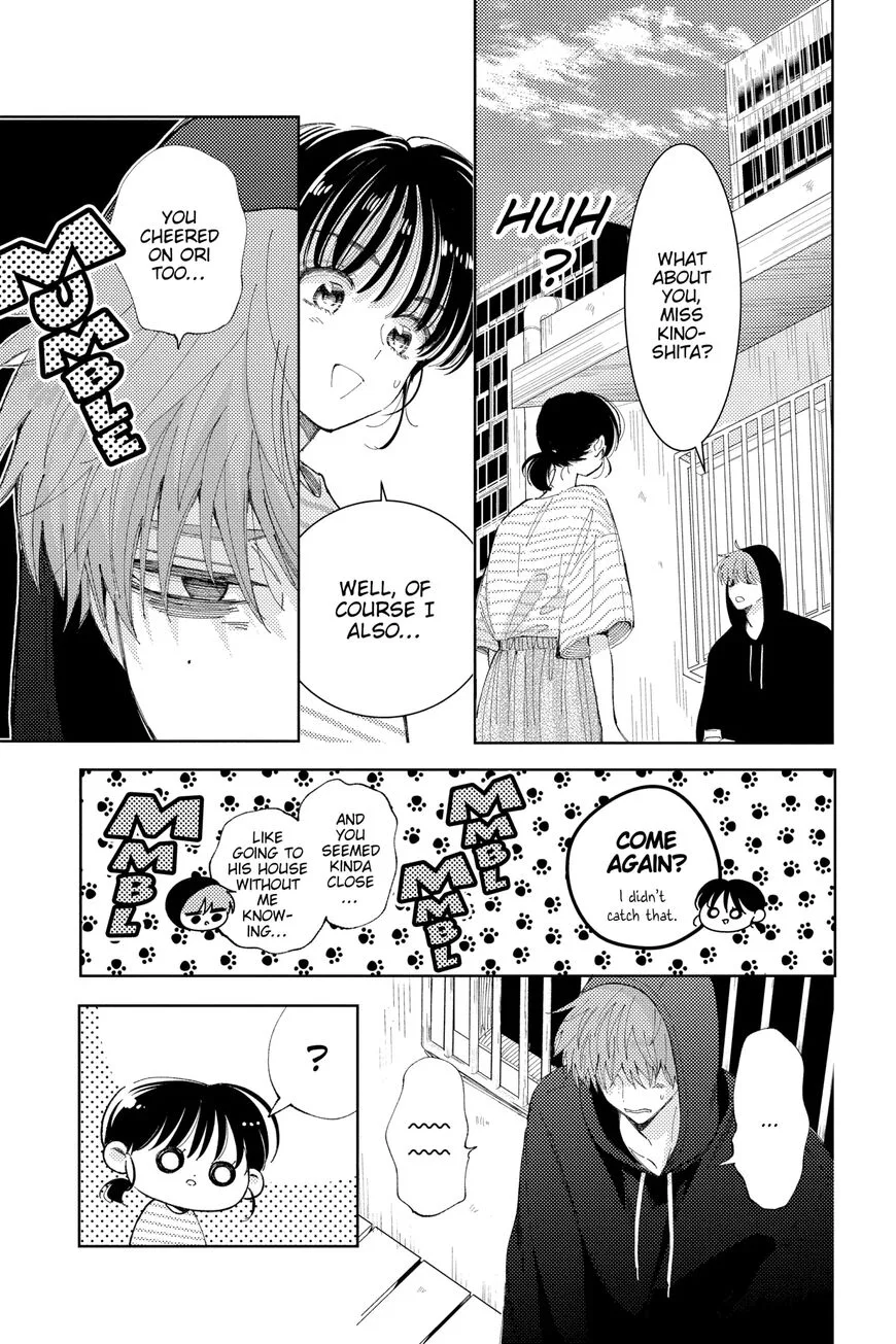 Tamon-kun ima docchi!? Chapter 13 page 11