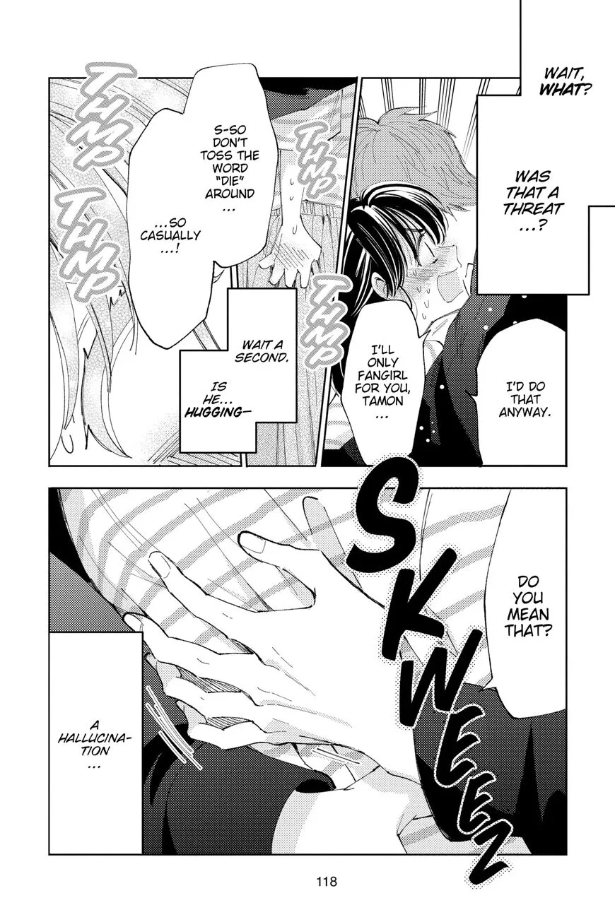 Tamon-kun ima docchi!? Chapter 13 page 20