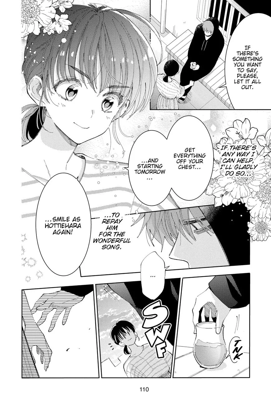 Tamon-kun ima docchi!? Chapter 13 page 12