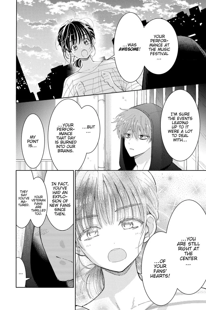 Tamon-kun ima docchi!? Chapter 13 page 10