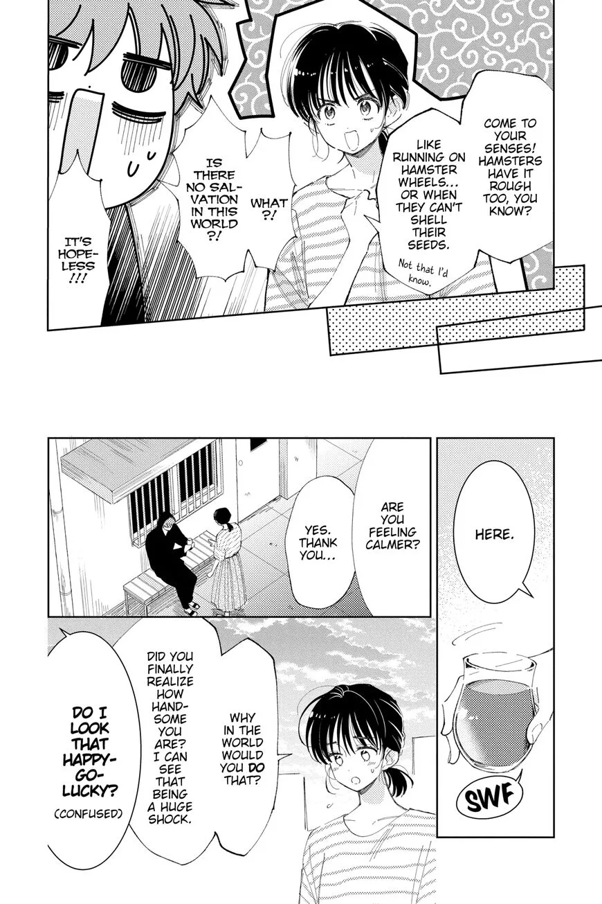 Tamon-kun ima docchi!? Chapter 13 page 8