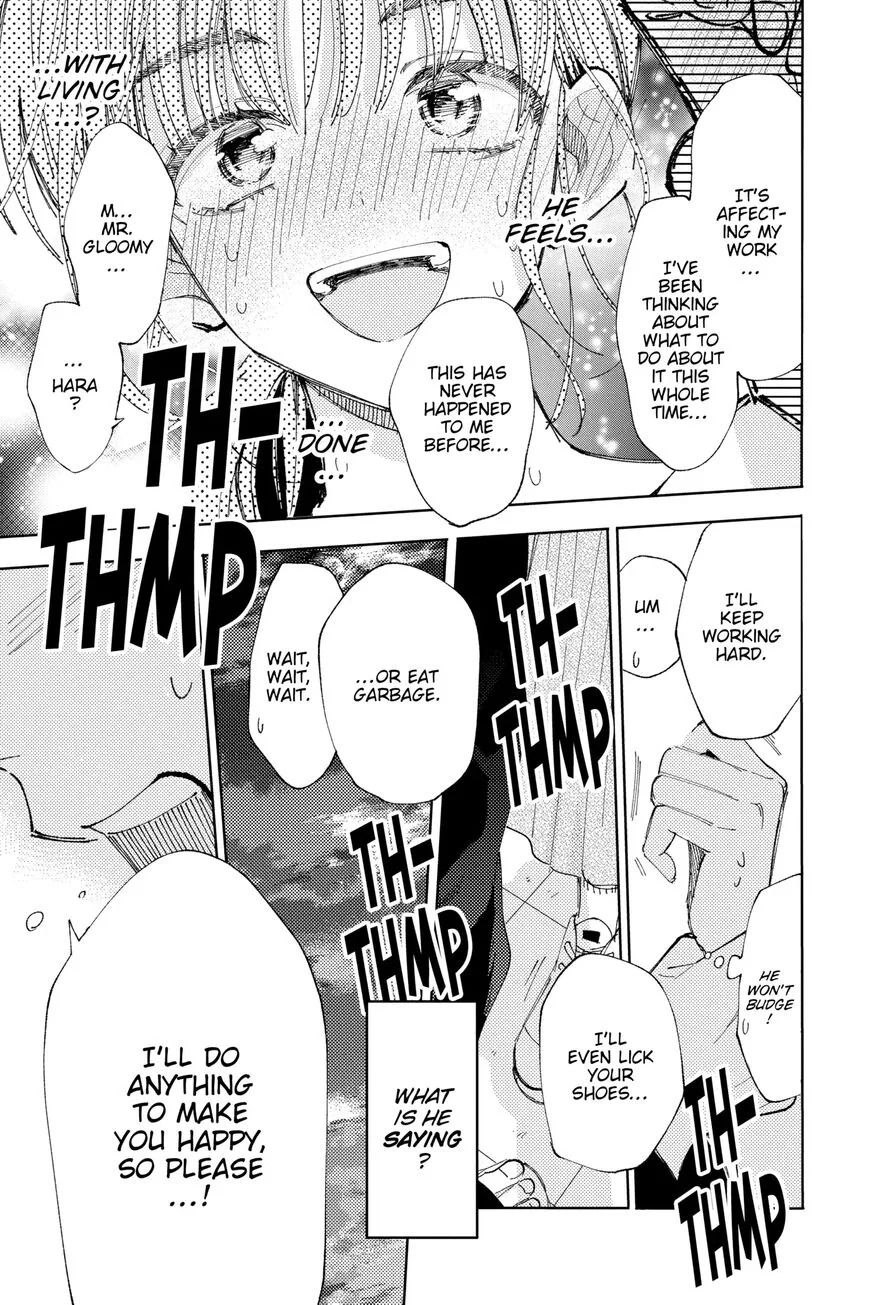 Tamon-kun ima docchi!? Chapter 13 page 15