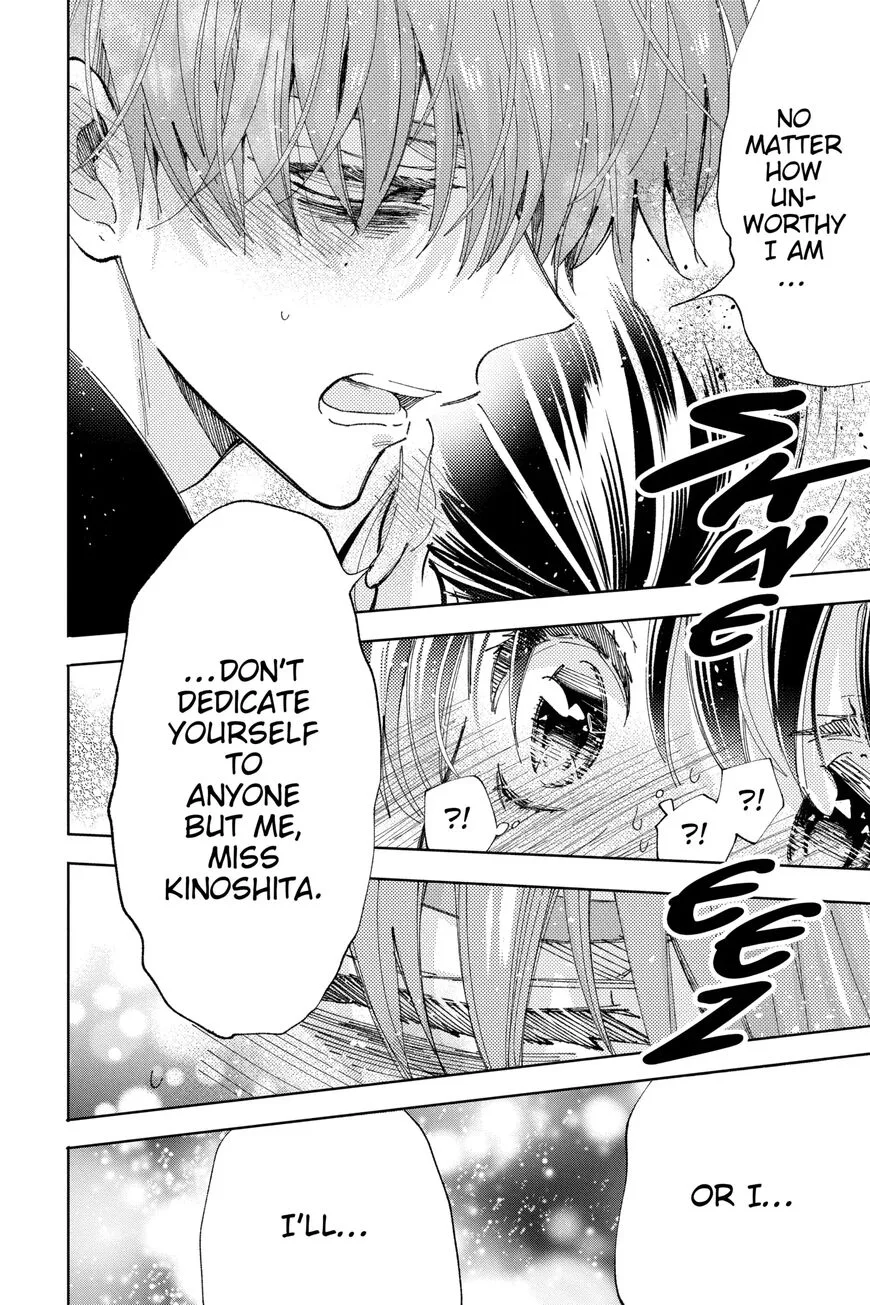 Tamon-kun ima docchi!? Chapter 13 page 18
