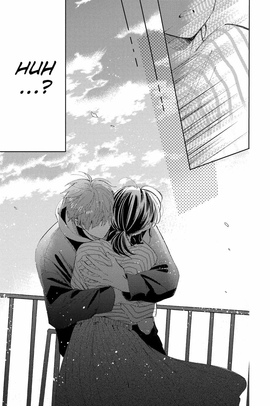 Tamon-kun ima docchi!? Chapter 13 page 17