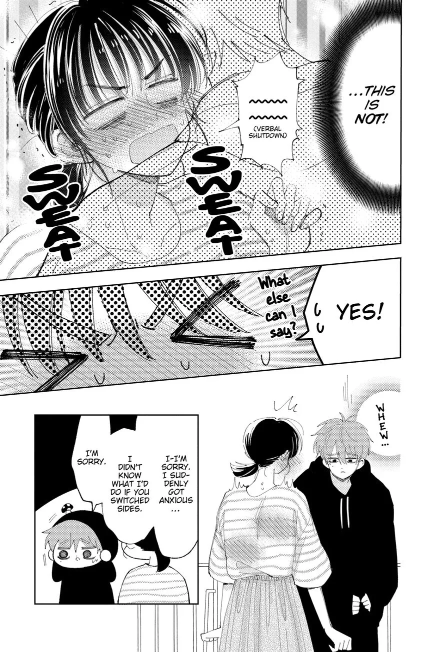 Tamon-kun ima docchi!? Chapter 13 page 21