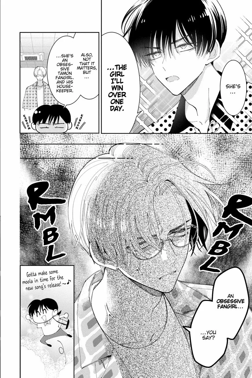 Tamon-kun ima docchi!? Chapter 13 page 30