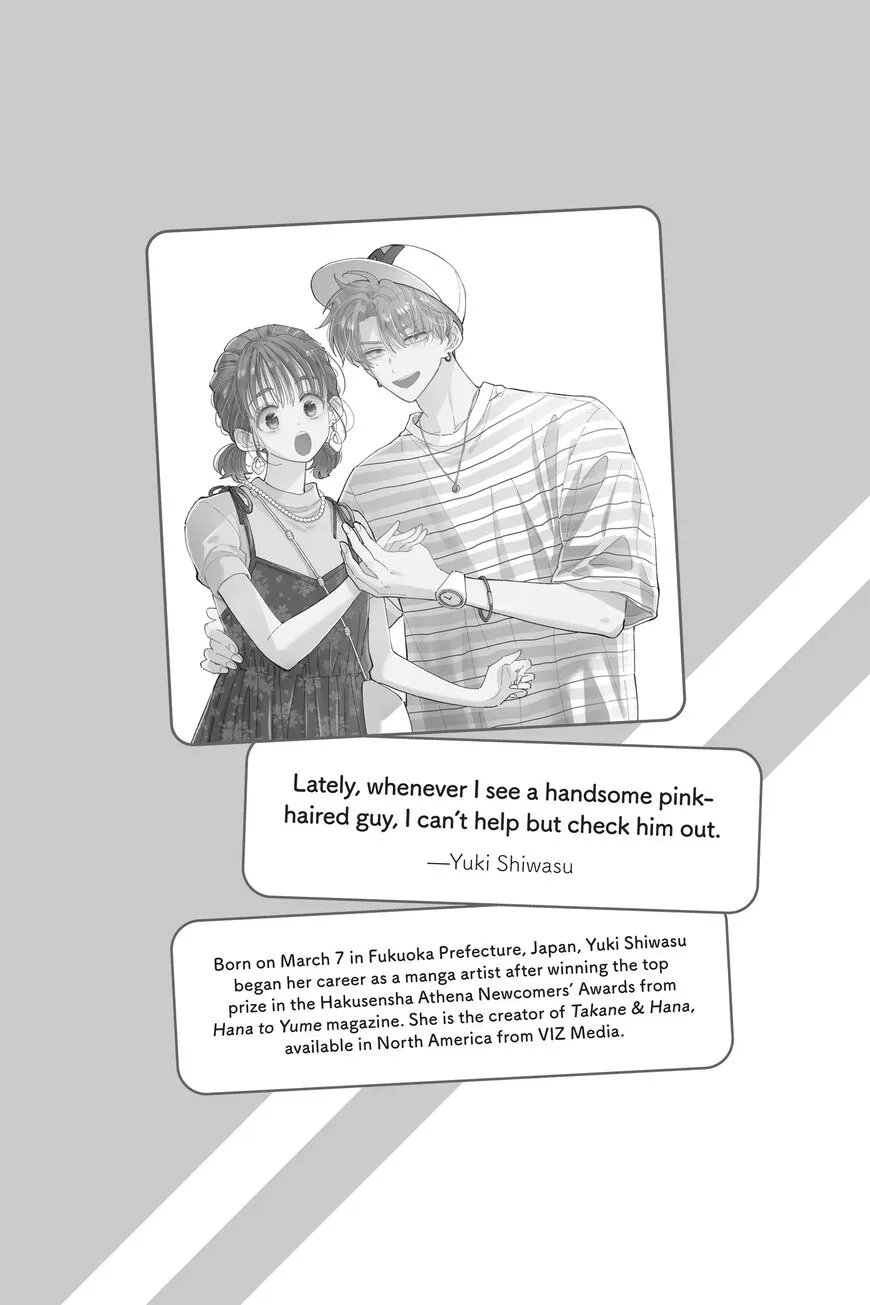 Tamon-kun ima docchi!? Chapter 14.5 page 3