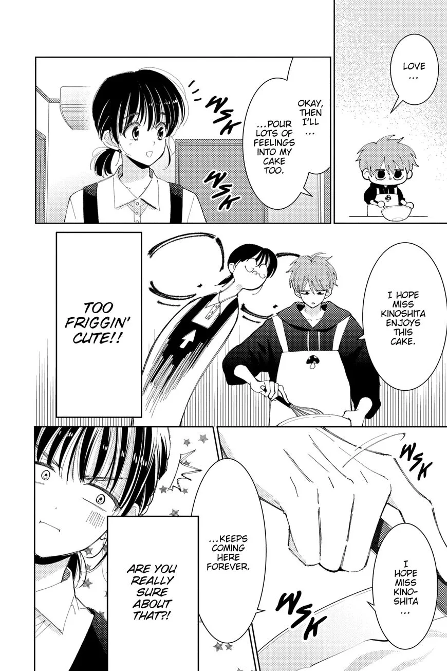 Tamon-kun ima docchi!? Chapter 14 page 12