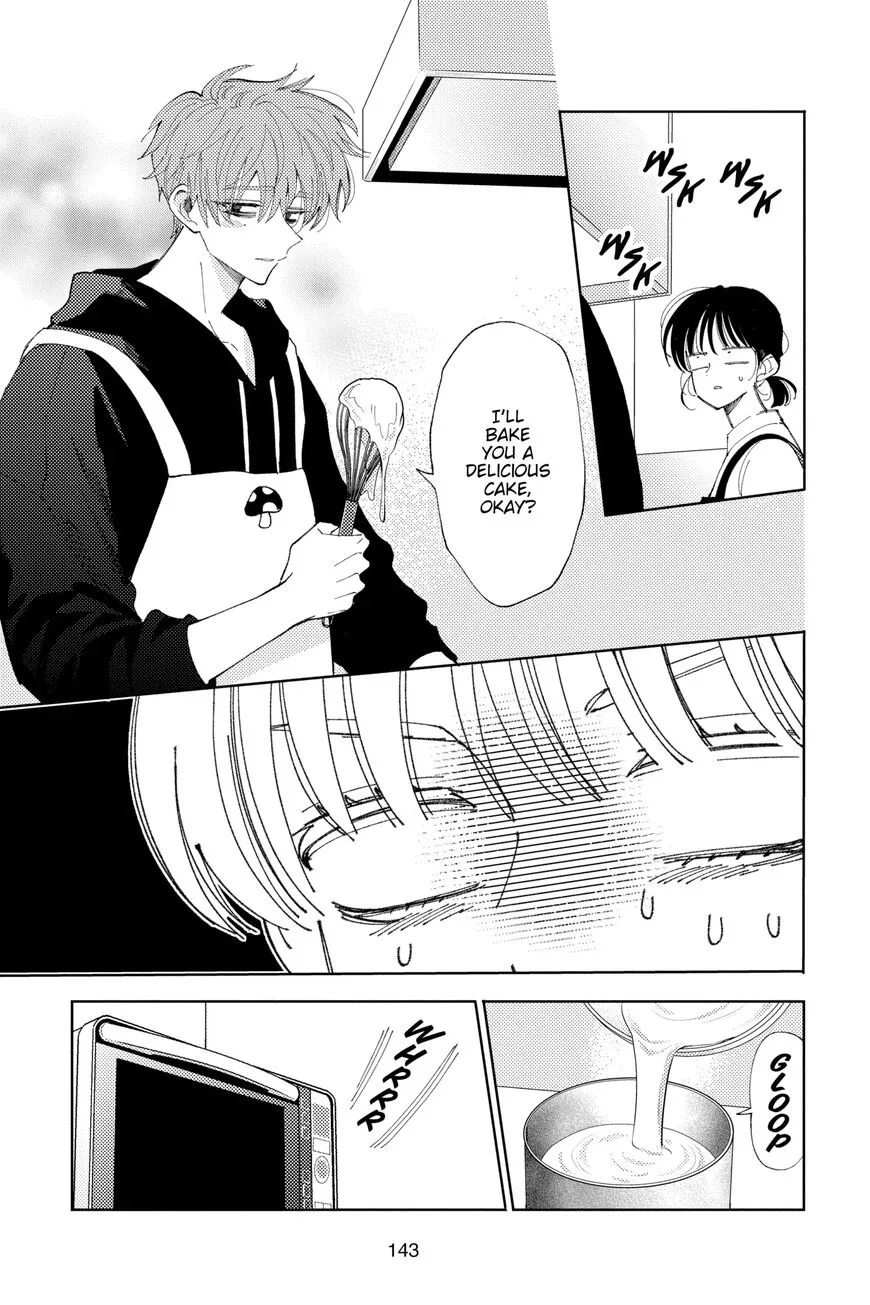 Tamon-kun ima docchi!? Chapter 14 page 15