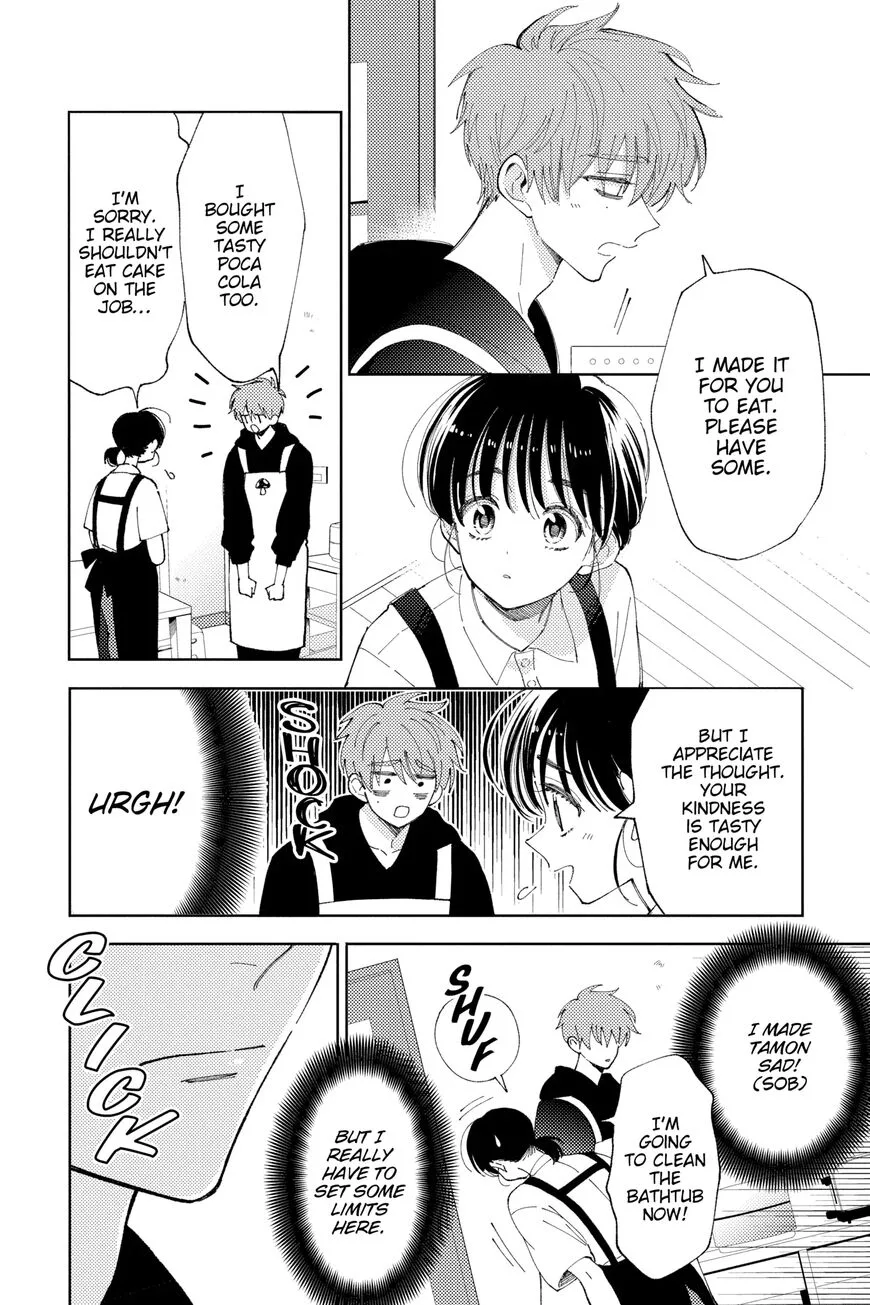 Tamon-kun ima docchi!? Chapter 14 page 18