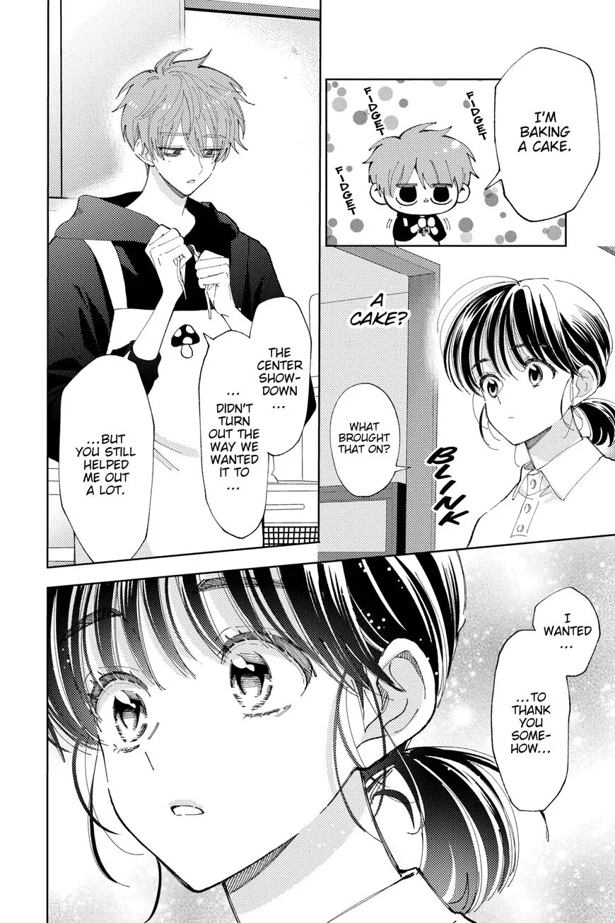 Tamon-kun ima docchi!? Chapter 14 page 6