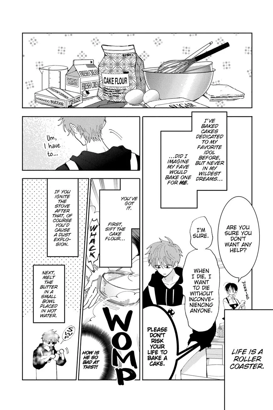 Tamon-kun ima docchi!? Chapter 14 page 8