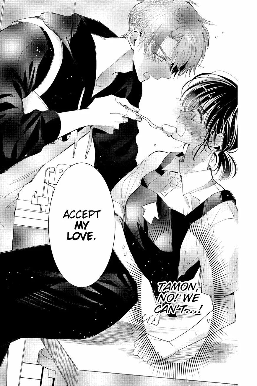 Tamon-kun ima docchi!? Chapter 14 page 21