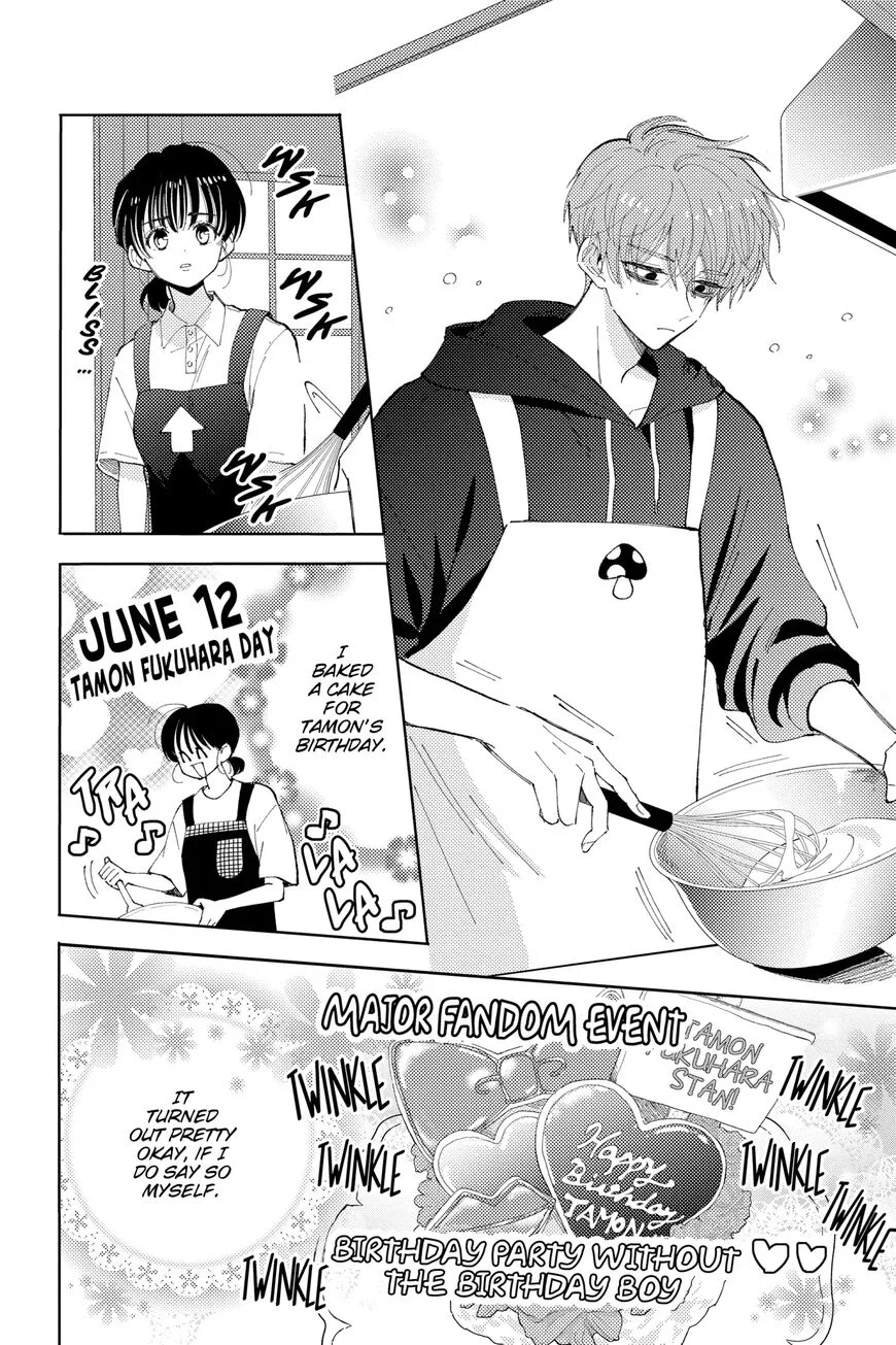 Tamon-kun ima docchi!? Chapter 14 page 10