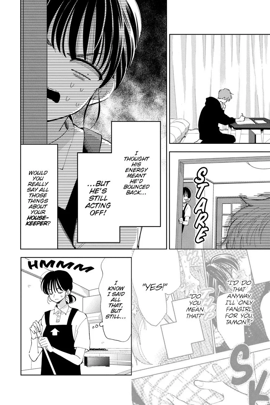 Tamon-kun ima docchi!? Chapter 14 page 16