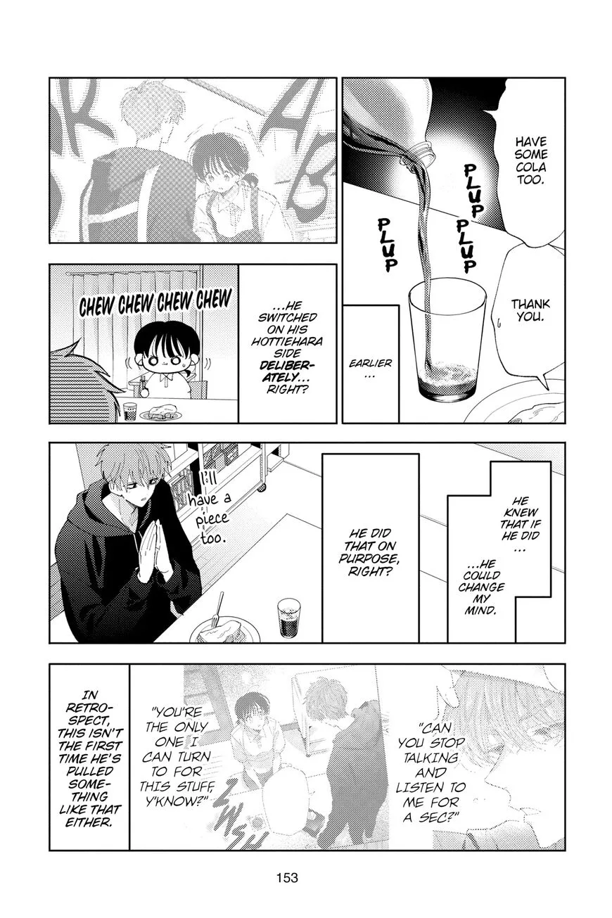 Tamon-kun ima docchi!? Chapter 14 page 25