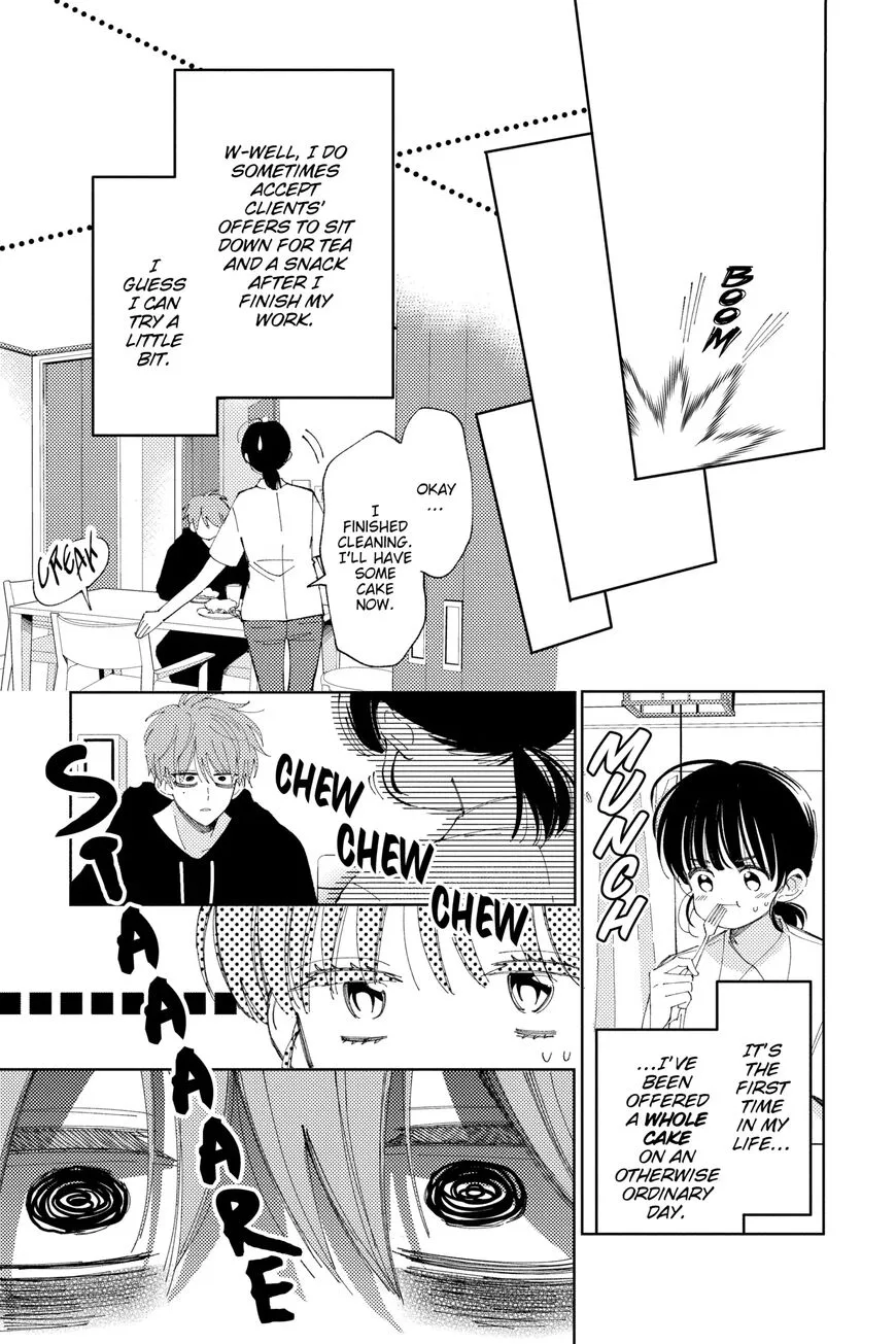 Tamon-kun ima docchi!? Chapter 14 page 23