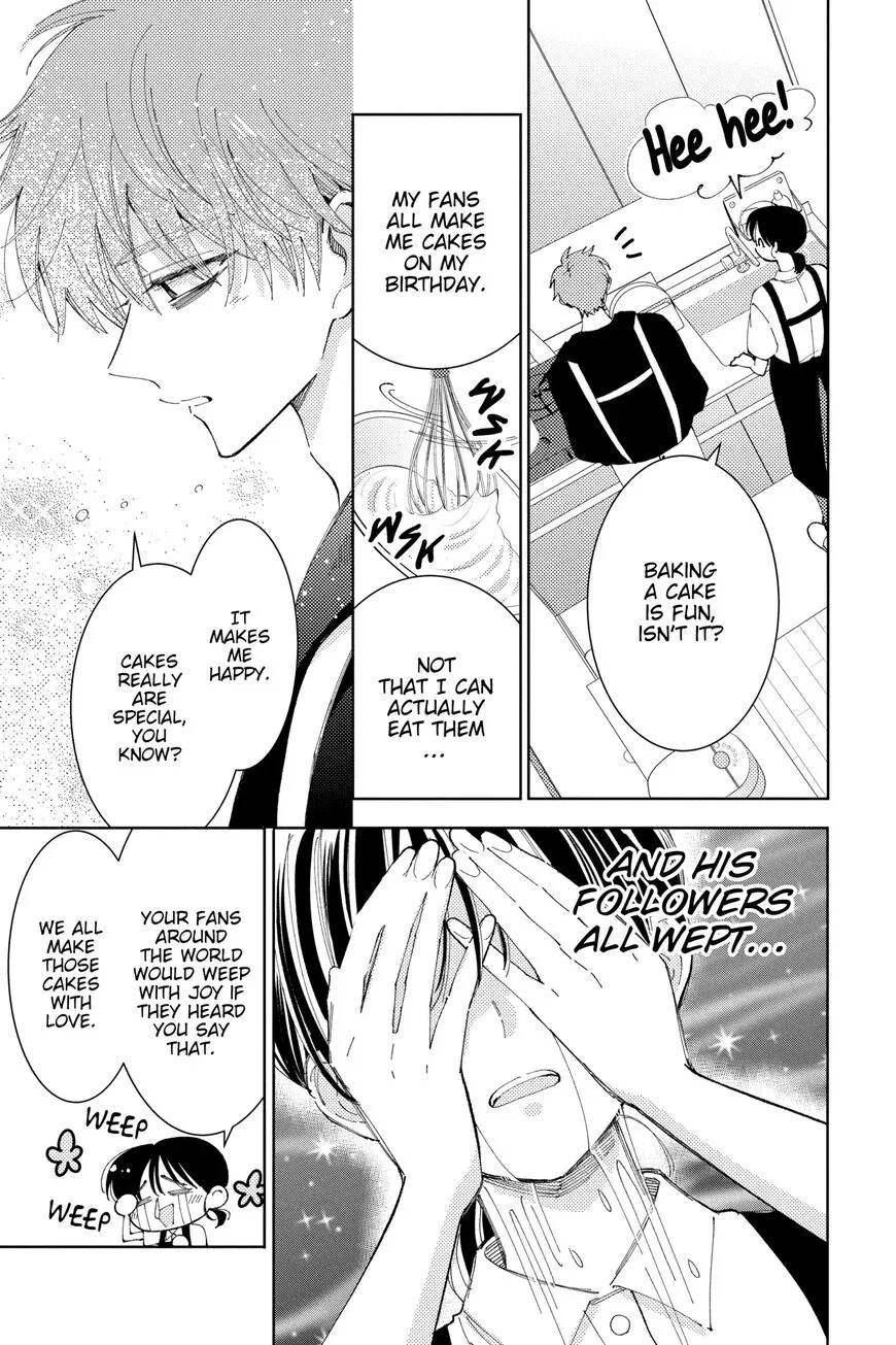 Tamon-kun ima docchi!? Chapter 14 page 11