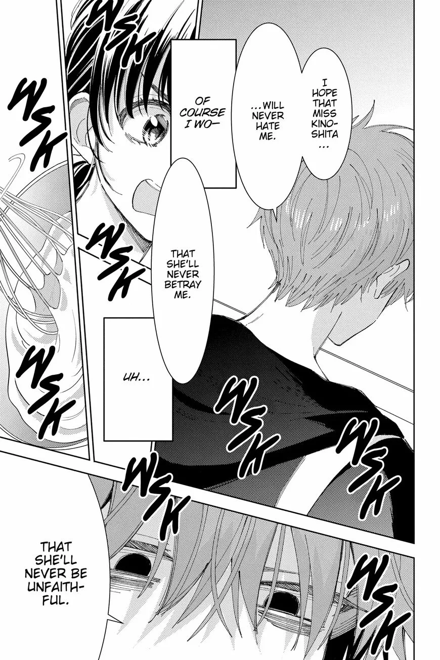 Tamon-kun ima docchi!? Chapter 14 page 13