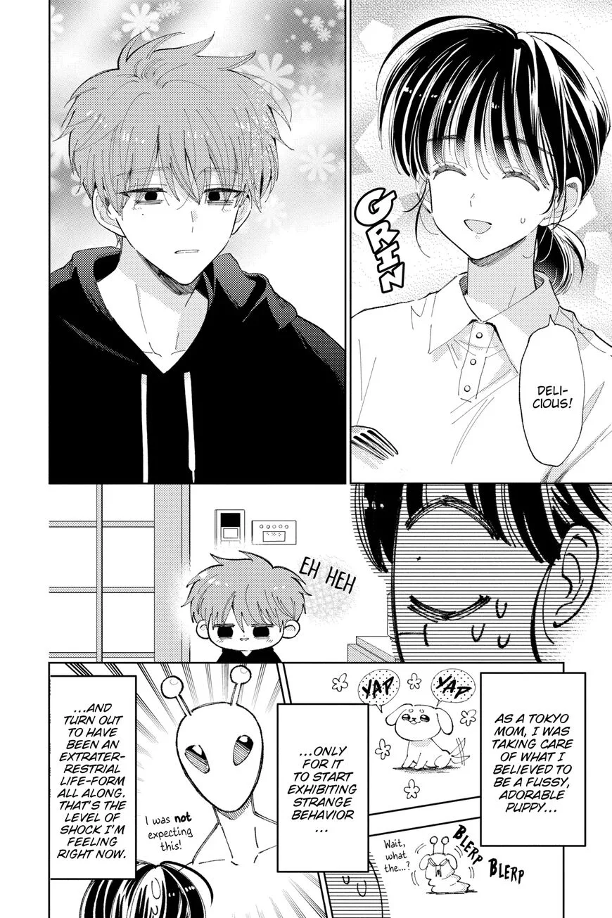 Tamon-kun ima docchi!? Chapter 14 page 24