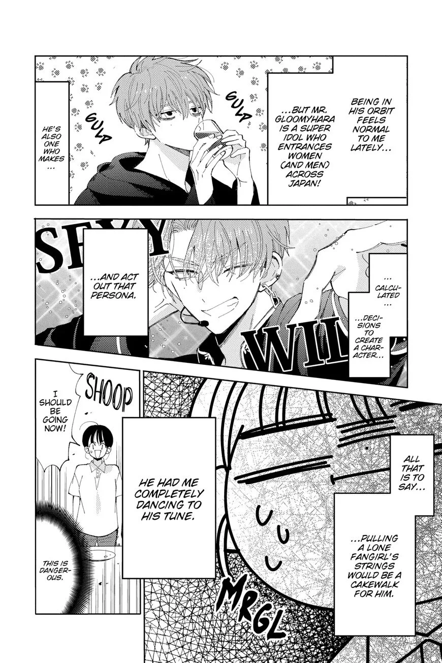 Tamon-kun ima docchi!? Chapter 14 page 26