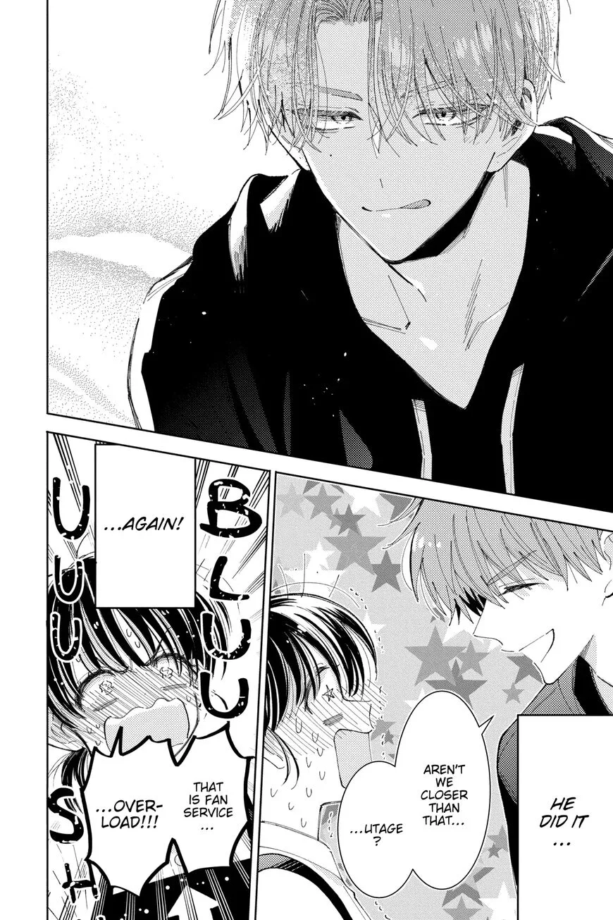 Tamon-kun ima docchi!? Chapter 14 page 30