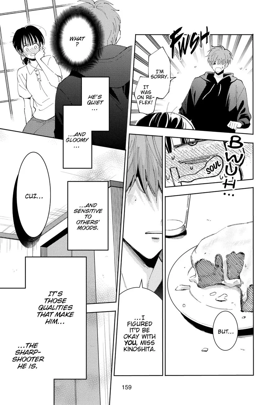 Tamon-kun ima docchi!? Chapter 14 page 31