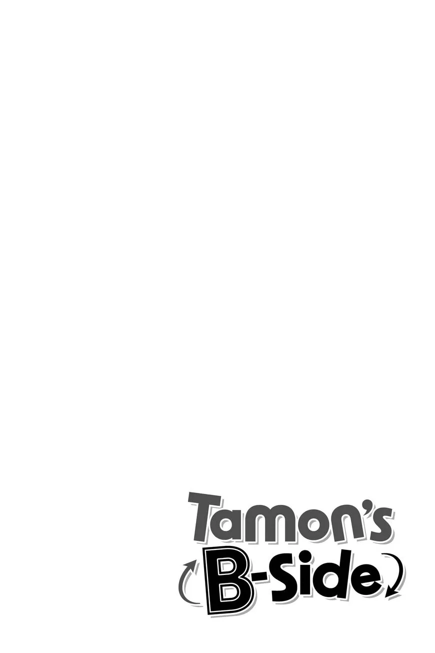 Tamon-kun ima docchi!? Chapter 15 page 6