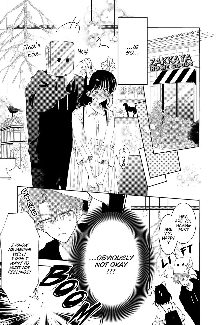 Tamon-kun ima docchi!? Chapter 15 page 25