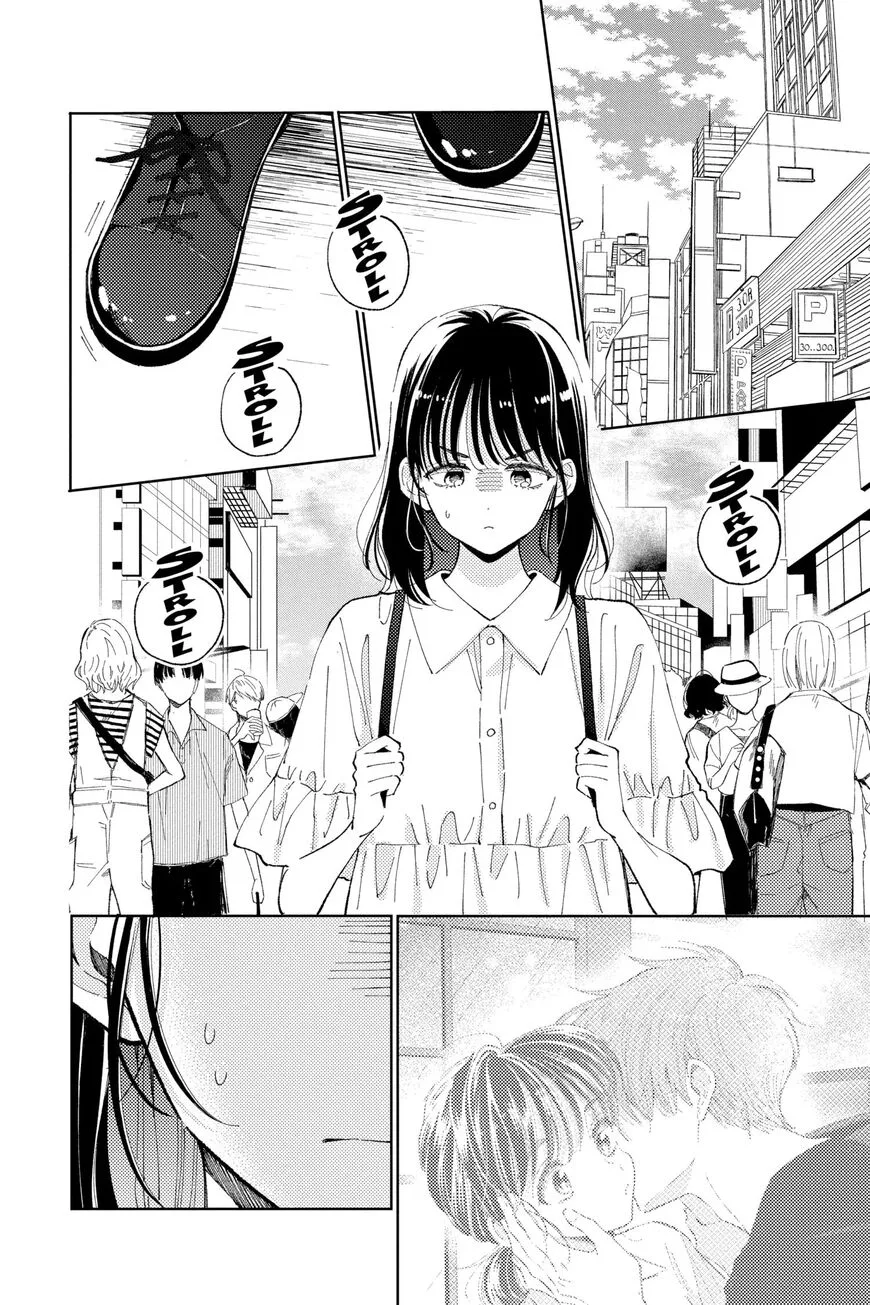 Tamon-kun ima docchi!? Chapter 15 page 8