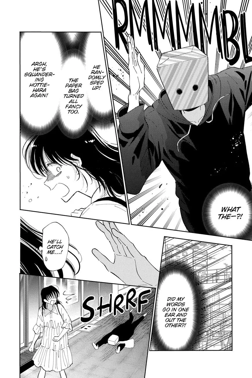 Tamon-kun ima docchi!? Chapter 15 page 16