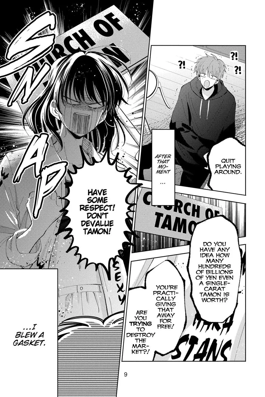 Tamon-kun ima docchi!? Chapter 15 page 9